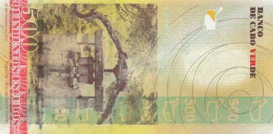 Kap Verden p69 500 Escudos 2007